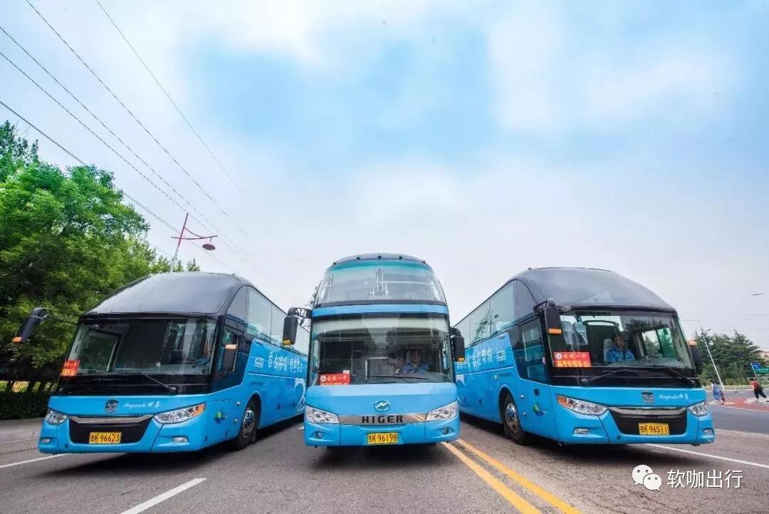 傳統(tǒng)客運怎樣開展定制客運業(yè)務？