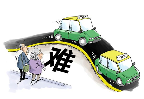 網(wǎng)約車司機回家過年平臺該不該漲價“留人”？