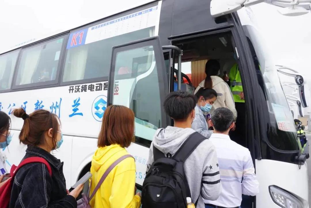 交通運輸部鼓勵開展定制客運服務，支持道路客運企業發展