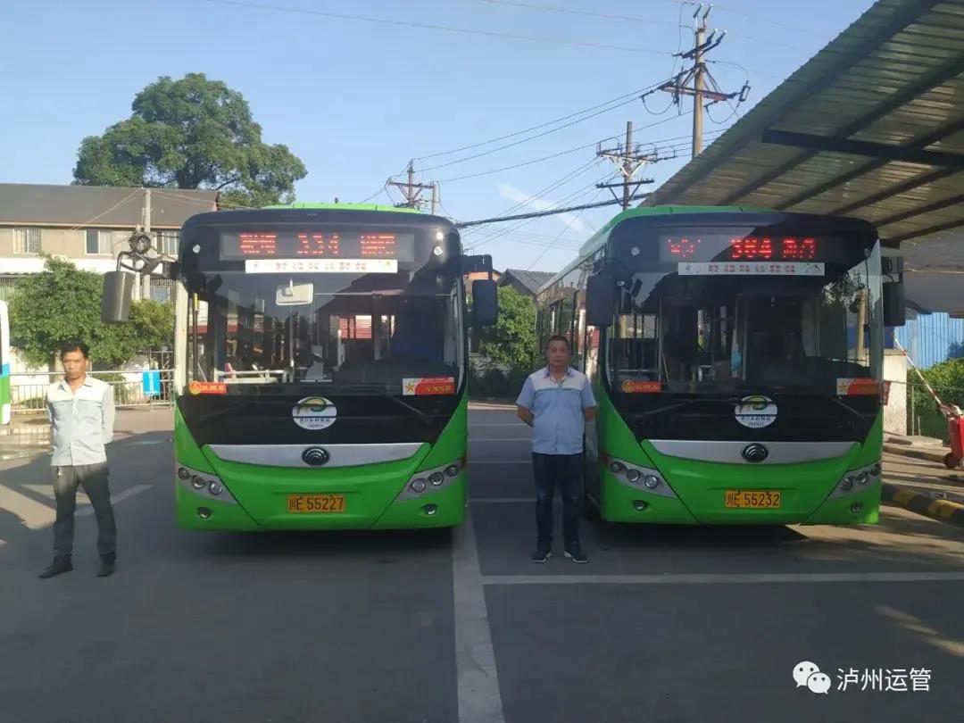 瀘州江陽“鄉村客運，金通工程”，讓人民群眾走得了、走得好、走得安全！