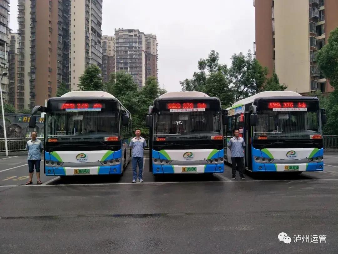 瀘州江陽“鄉村客運，金通工程”，讓人民群眾走得了、走得好、走得安全！