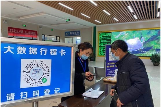 貴陽市的定制客運(yùn)也已經(jīng)調(diào)整運(yùn)力，為春運(yùn)期間客流做足準(zhǔn)備