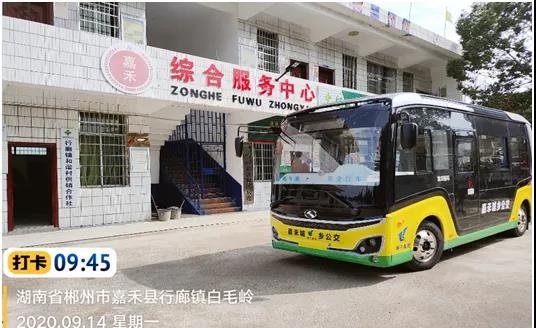 談談城鄉客運一體化推進快遞進村