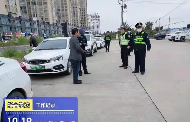 江蘇開展非法網(wǎng)約車智能化重點打擊行動