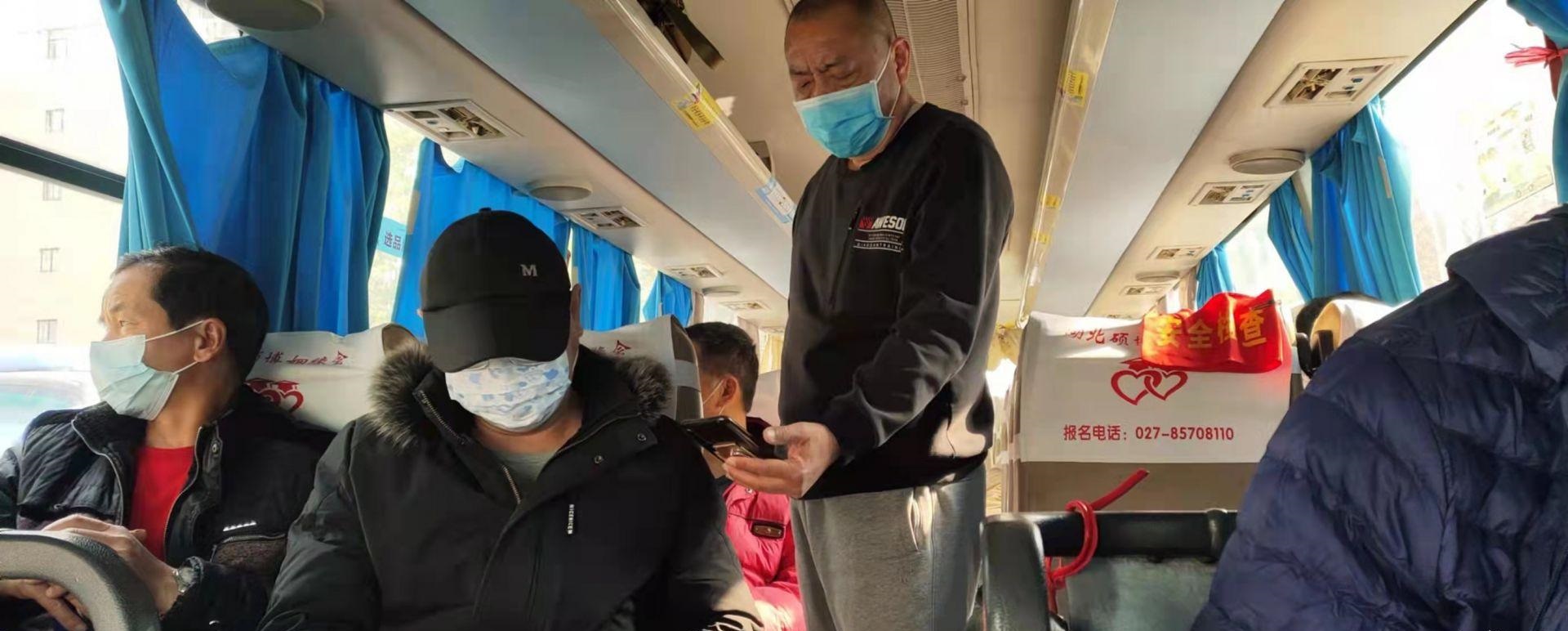 湖北省客集團優化了武漢-英山、武漢-羅田定制客運班線