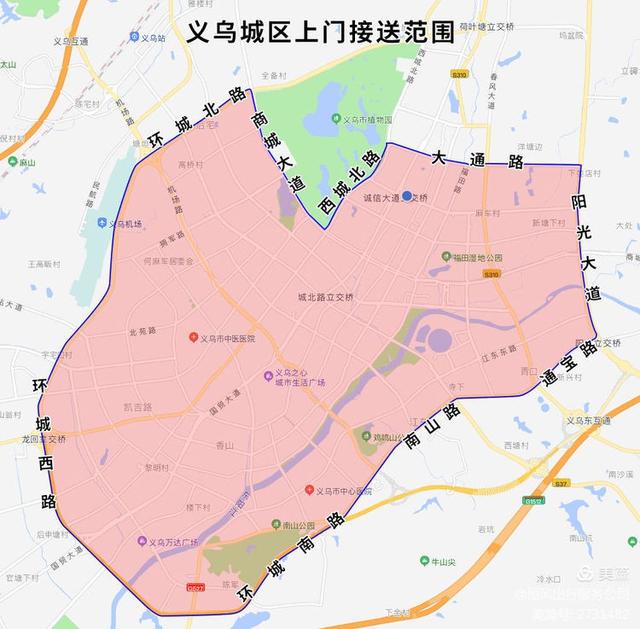 義烏到杭州出行模式進(jìn)行改革試點(diǎn)，打造打造定制客運(yùn)出行模式