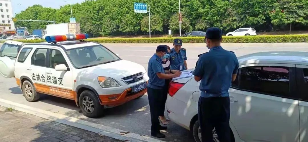 東莞推進(jìn)網(wǎng)約車合規(guī)化進(jìn)程，與保險行業(yè)協(xié)會共享無證網(wǎng)約車信息