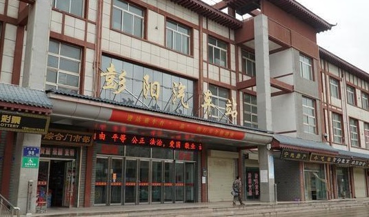 定制客運(yùn)